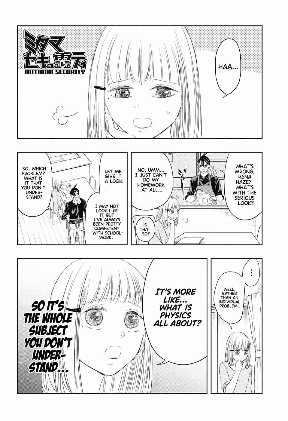 Page 5 Chapter 6.5 Mitama Security: Spirit Busters