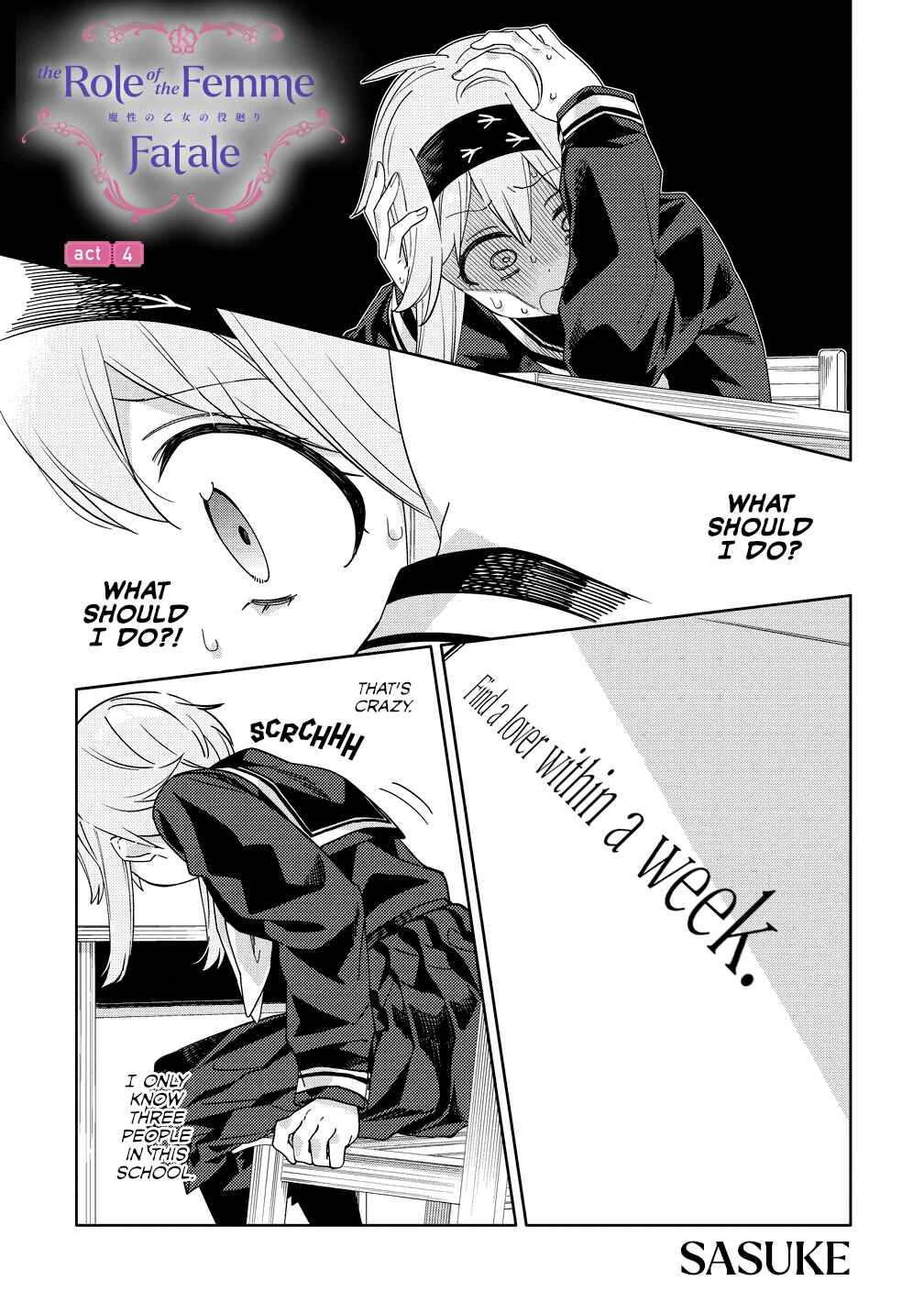 Page 1 Chapter 4 Mashou no Otome no Yakumawari