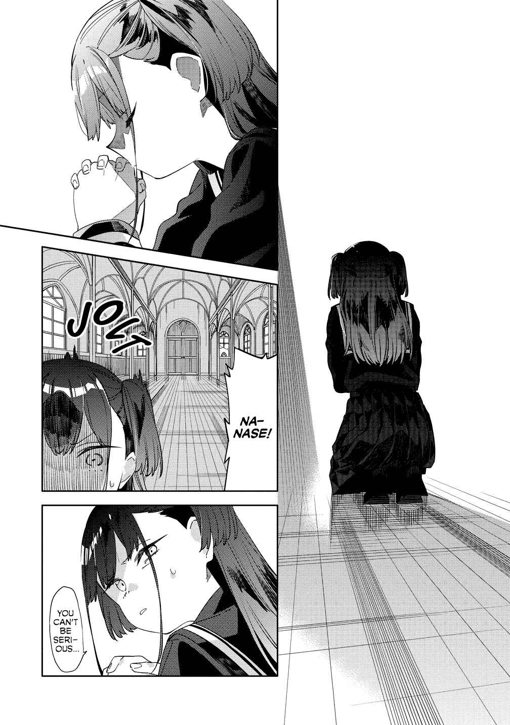 Page 15 Chapter 4 Mashou no Otome no Yakumawari