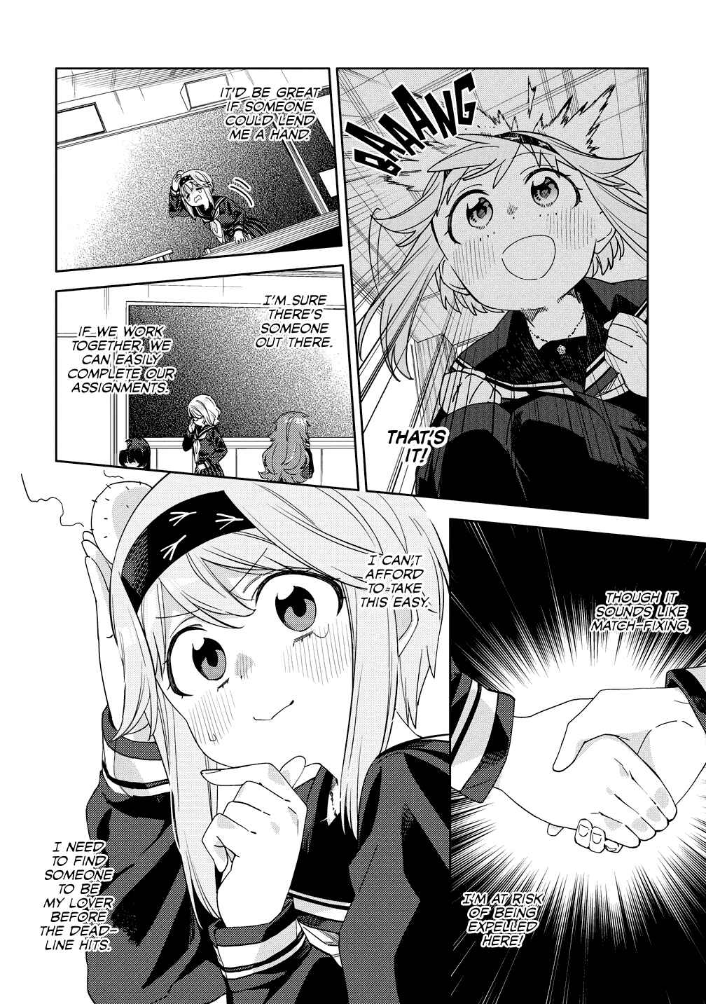 Page 4 Chapter 4 Mashou no Otome no Yakumawari