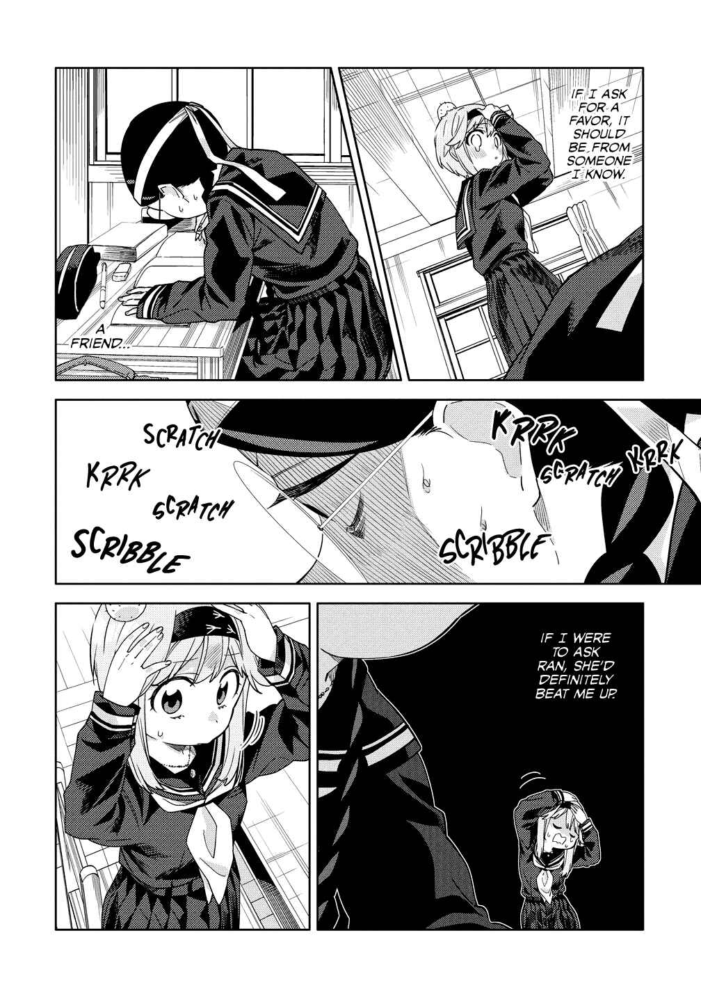 Page 6 Chapter 4 Mashou no Otome no Yakumawari
