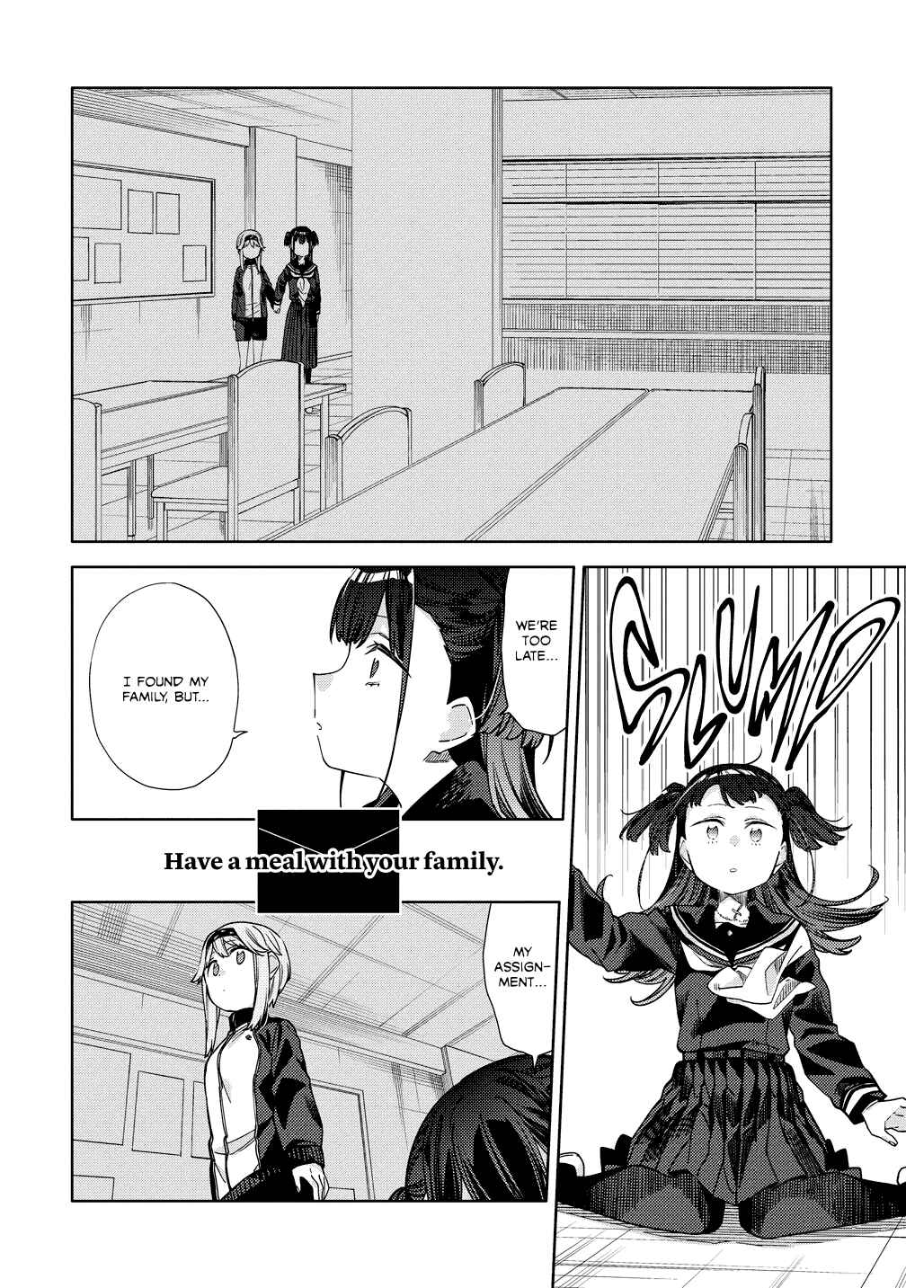 Page 6 Chapter 9 Mashou no Otome no Yakumawari