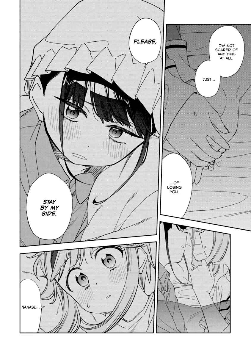 Page 14 Chapter 12 Mashou no Otome no Yakumawari