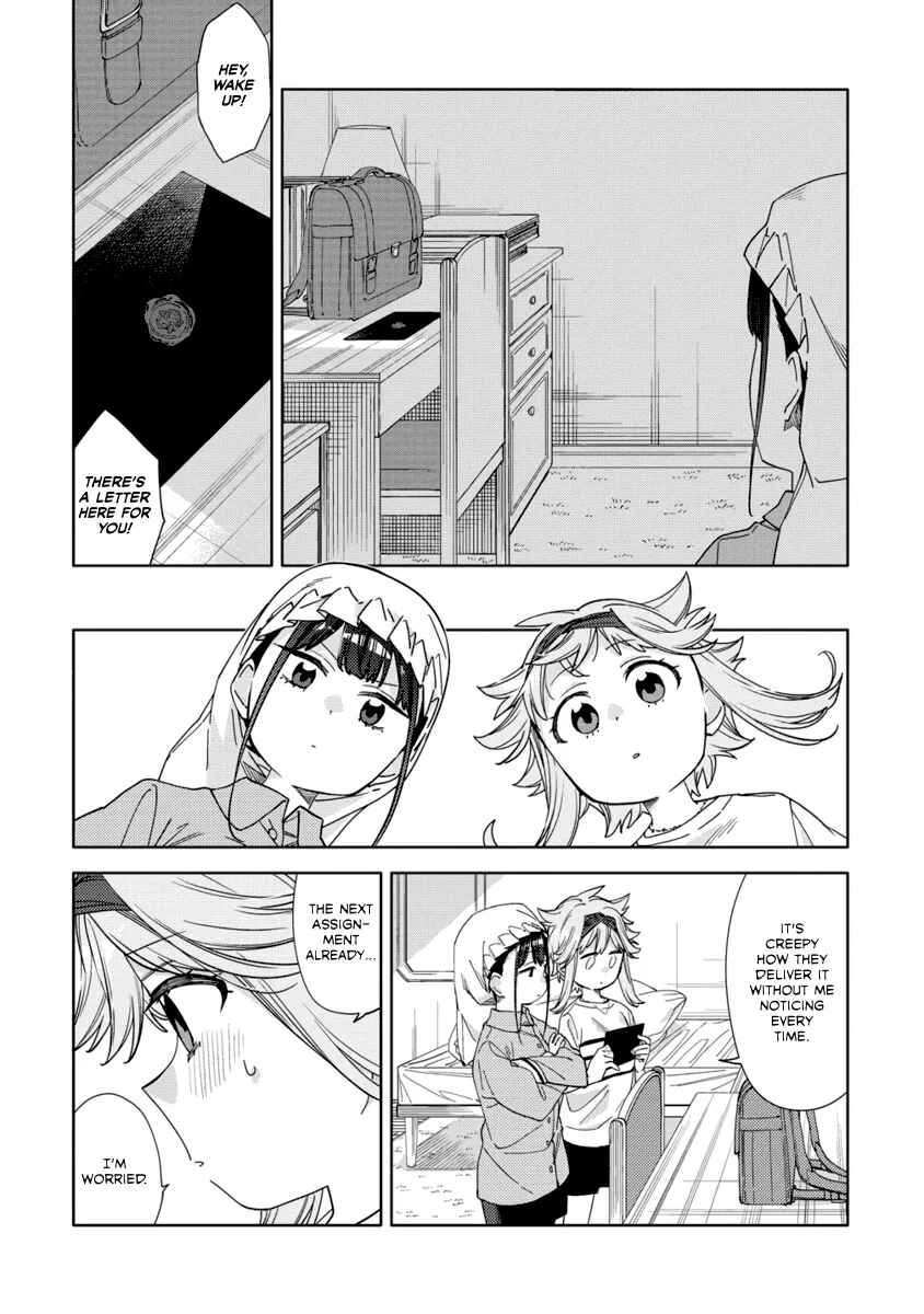 Page 18 Chapter 12 Mashou no Otome no Yakumawari