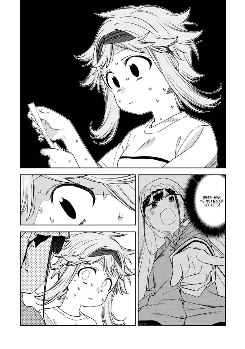 Page 21 Chapter 12 Mashou no Otome no Yakumawari