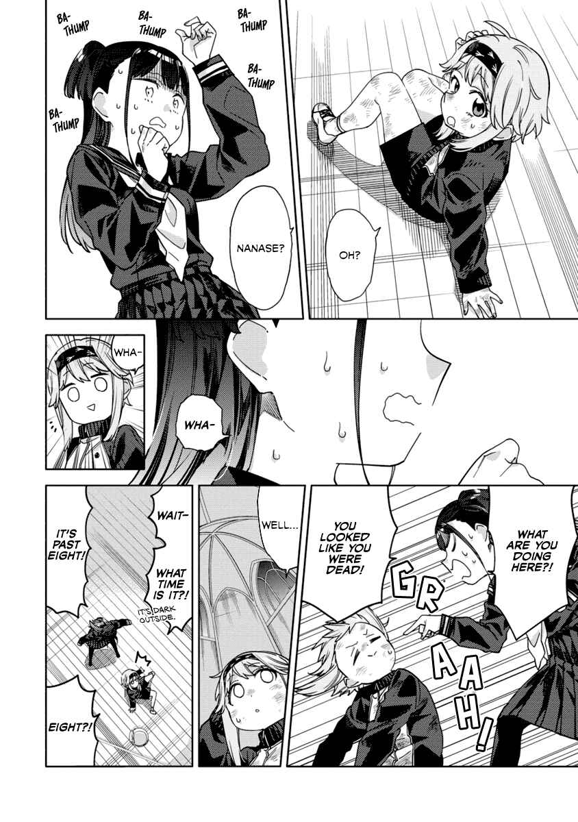 Page 21 Chapter 8 Mashou no Otome no Yakumawari