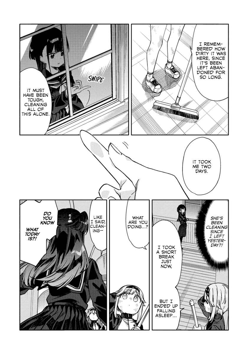 Page 23 Chapter 8 Mashou no Otome no Yakumawari