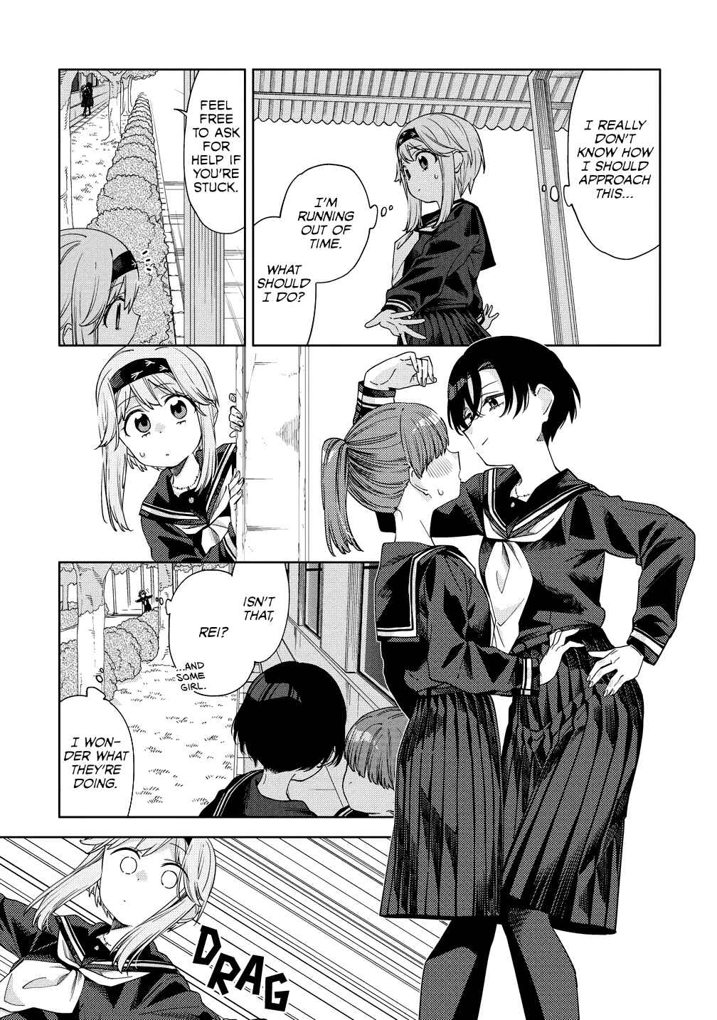 Page 11 Chapter 7 Mashou no Otome no Yakumawari