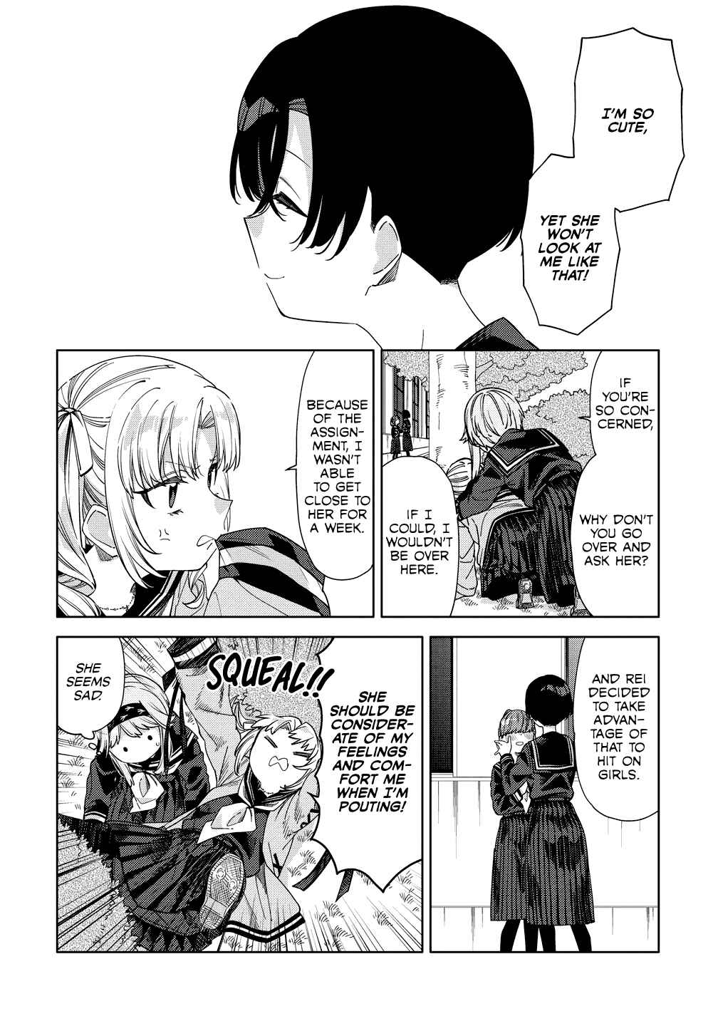 Page 14 Chapter 7 Mashou no Otome no Yakumawari