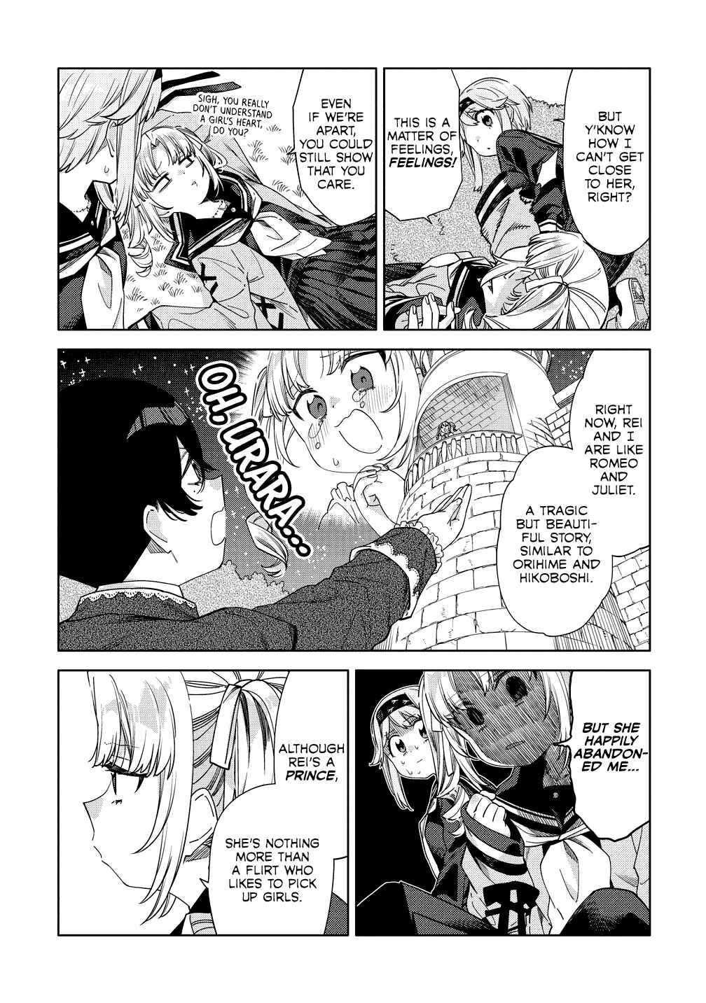 Page 15 Chapter 7 Mashou no Otome no Yakumawari