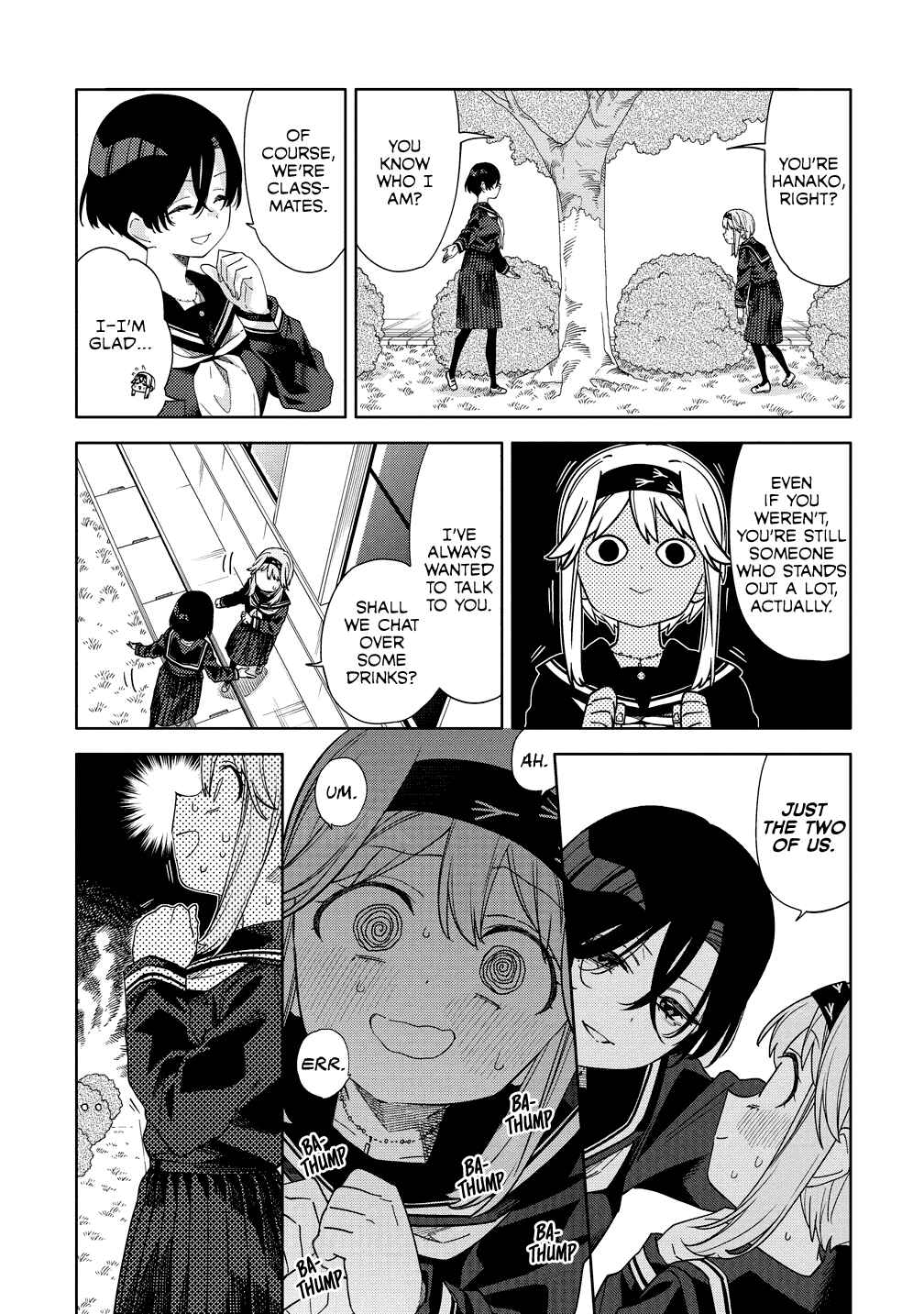 Page 17 Chapter 7 Mashou no Otome no Yakumawari