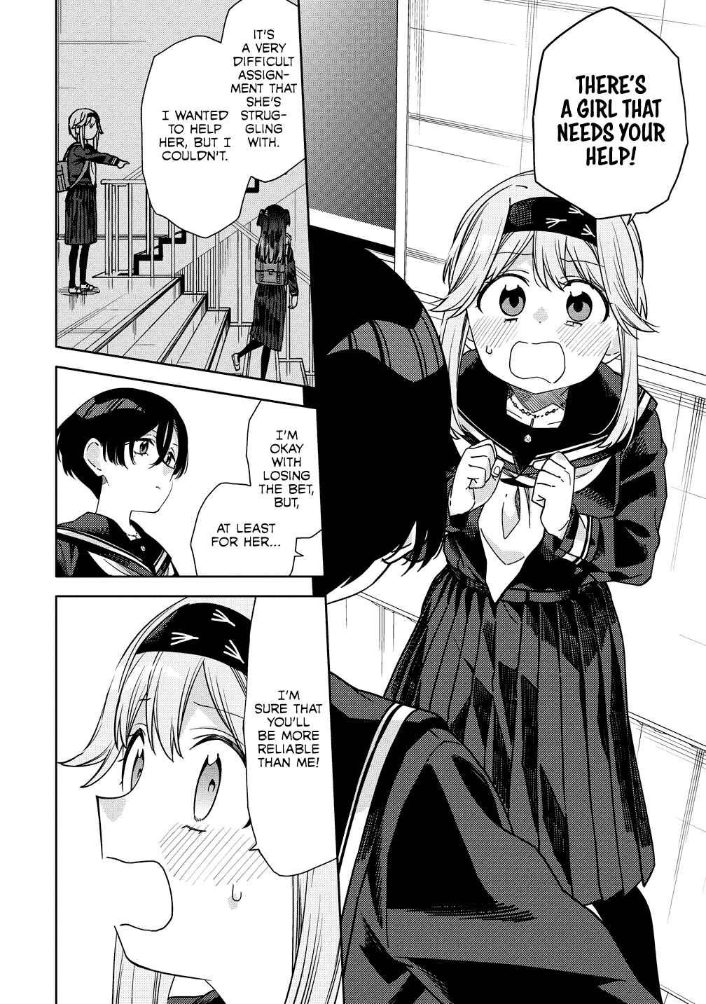 Page 20 Chapter 7 Mashou no Otome no Yakumawari