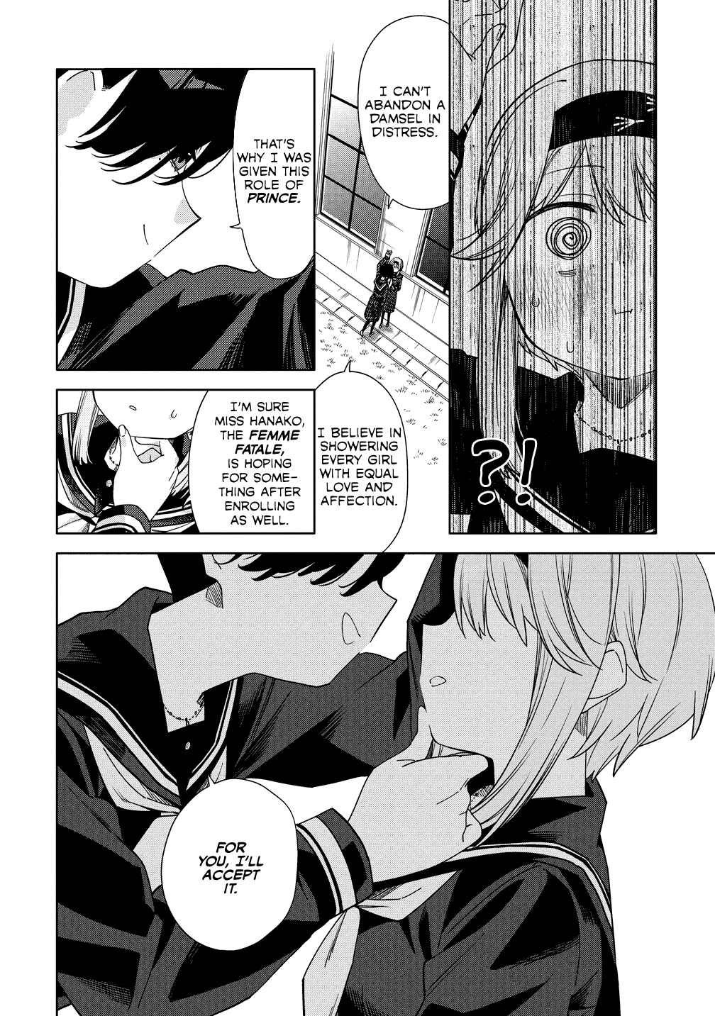 Page 24 Chapter 7 Mashou no Otome no Yakumawari