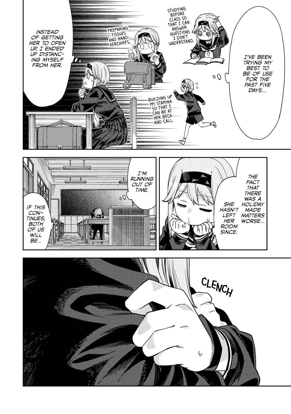 Page 8 Chapter 7 Mashou no Otome no Yakumawari