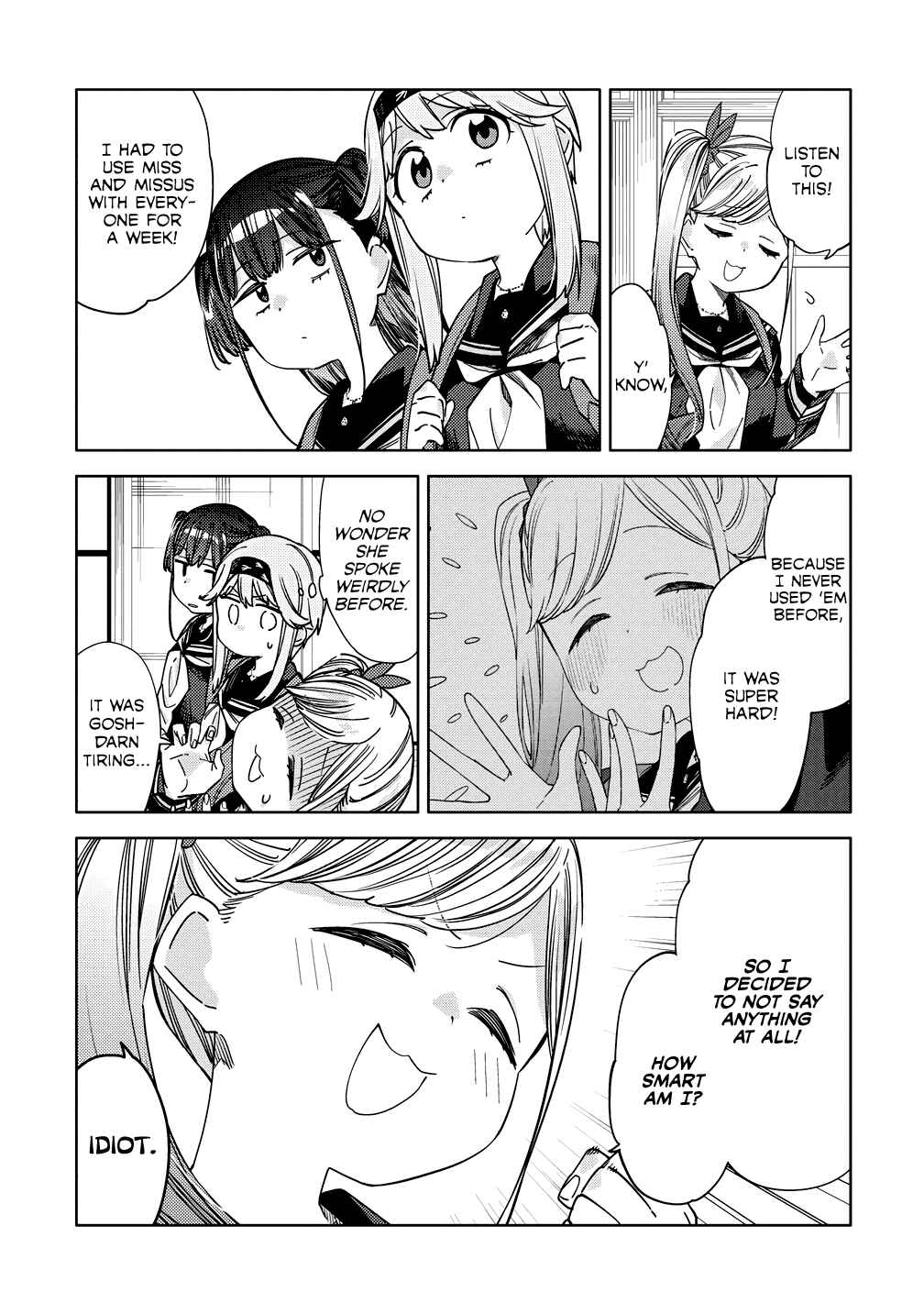 Page 11 Chapter 10 Mashou no Otome no Yakumawari