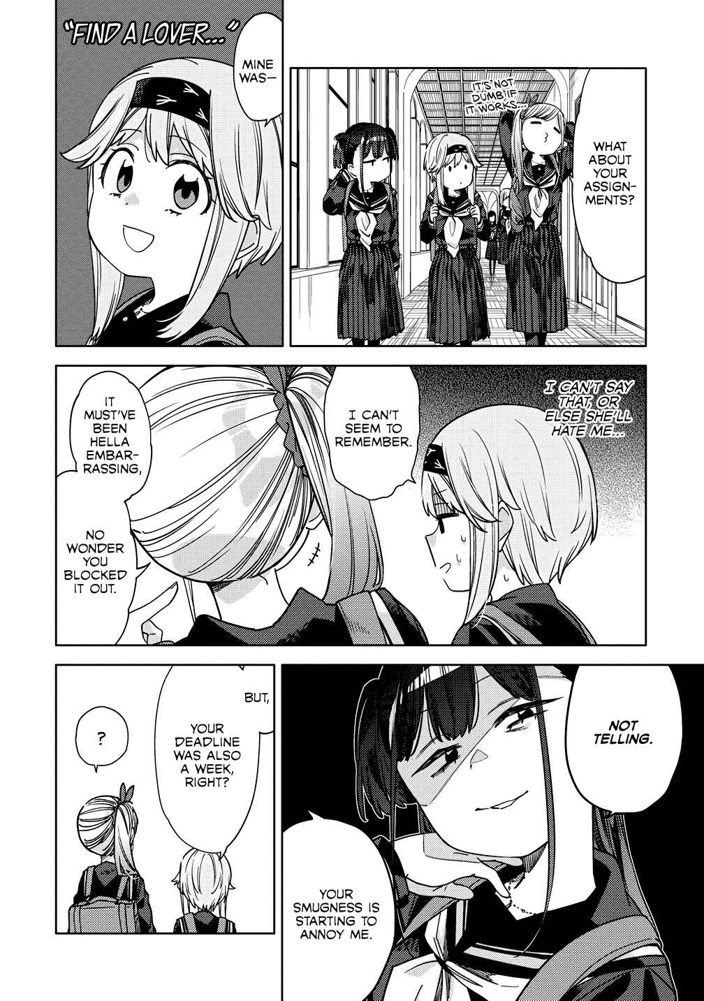 Page 12 Chapter 10 Mashou no Otome no Yakumawari