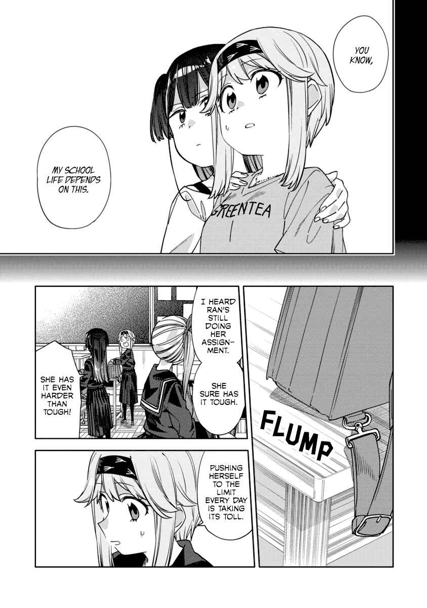 Page 15 Chapter 10 Mashou no Otome no Yakumawari