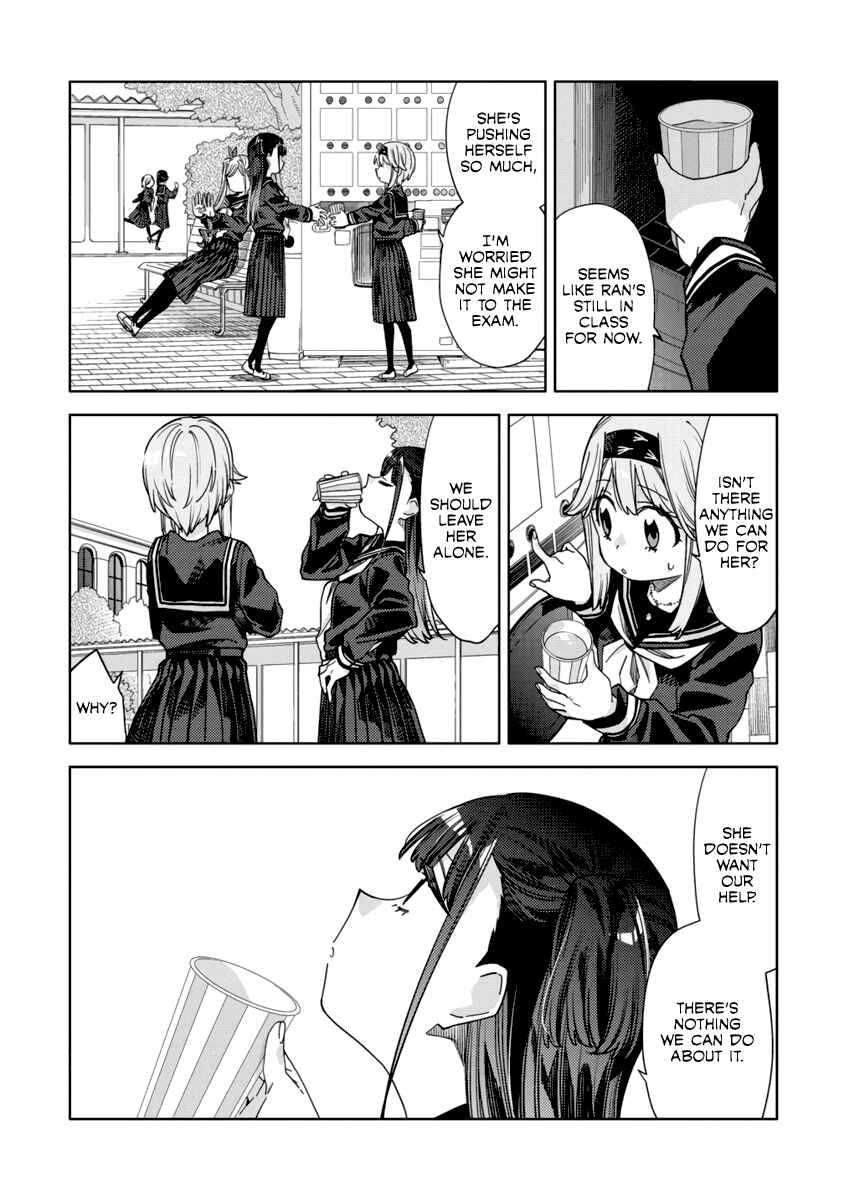 Page 23 Chapter 10 Mashou no Otome no Yakumawari