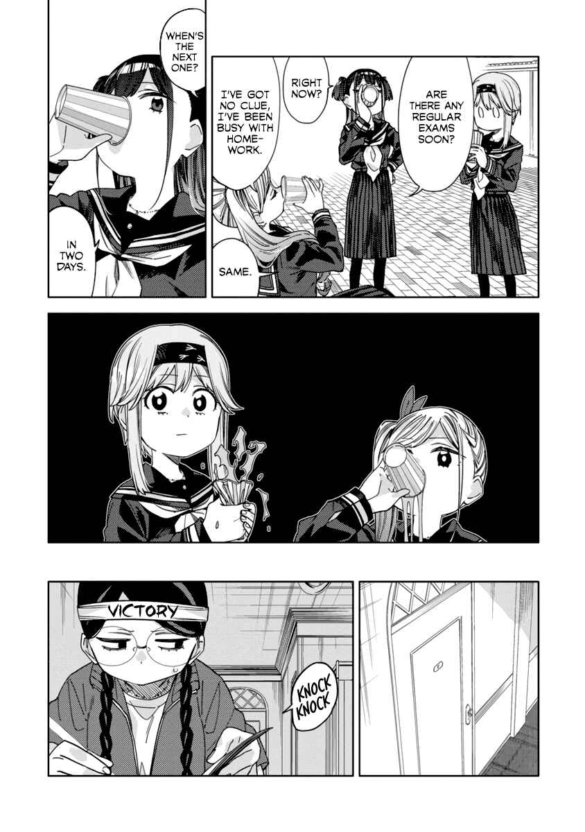 Page 25 Chapter 10 Mashou no Otome no Yakumawari