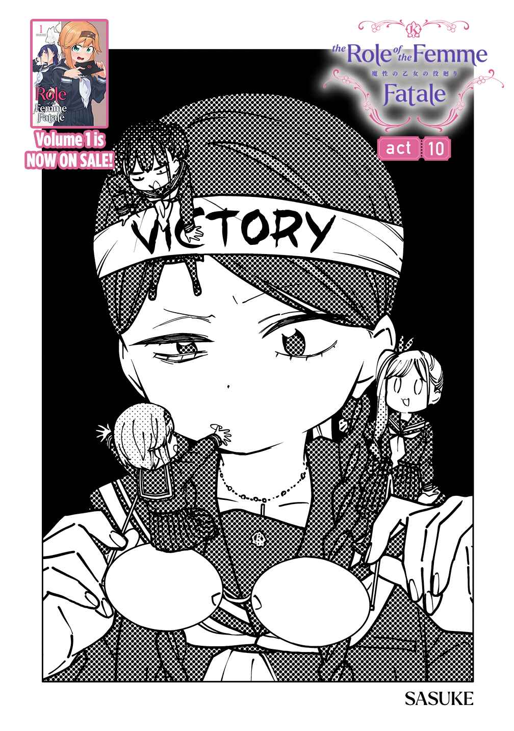 Page 5 Chapter 10 Mashou no Otome no Yakumawari