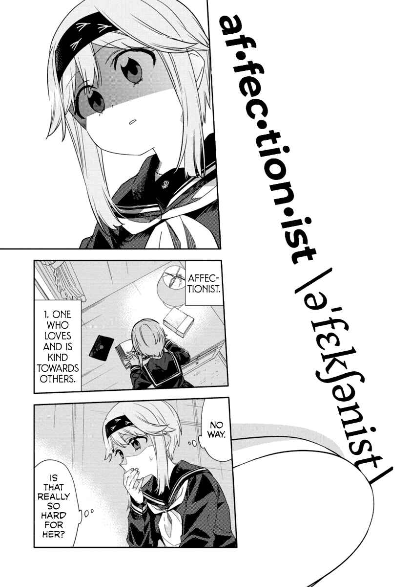Page 13 Chapter 5 Mashou no Otome no Yakumawari