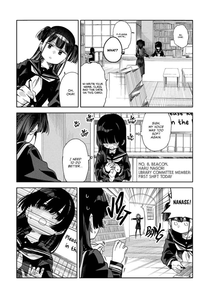 Page 12 Chapter 13 Mashou no Otome no Yakumawari