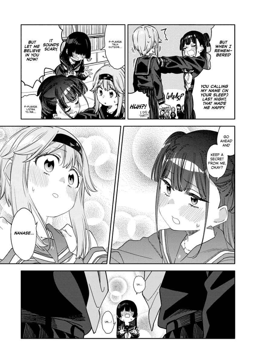 Page 15 Chapter 13 Mashou no Otome no Yakumawari