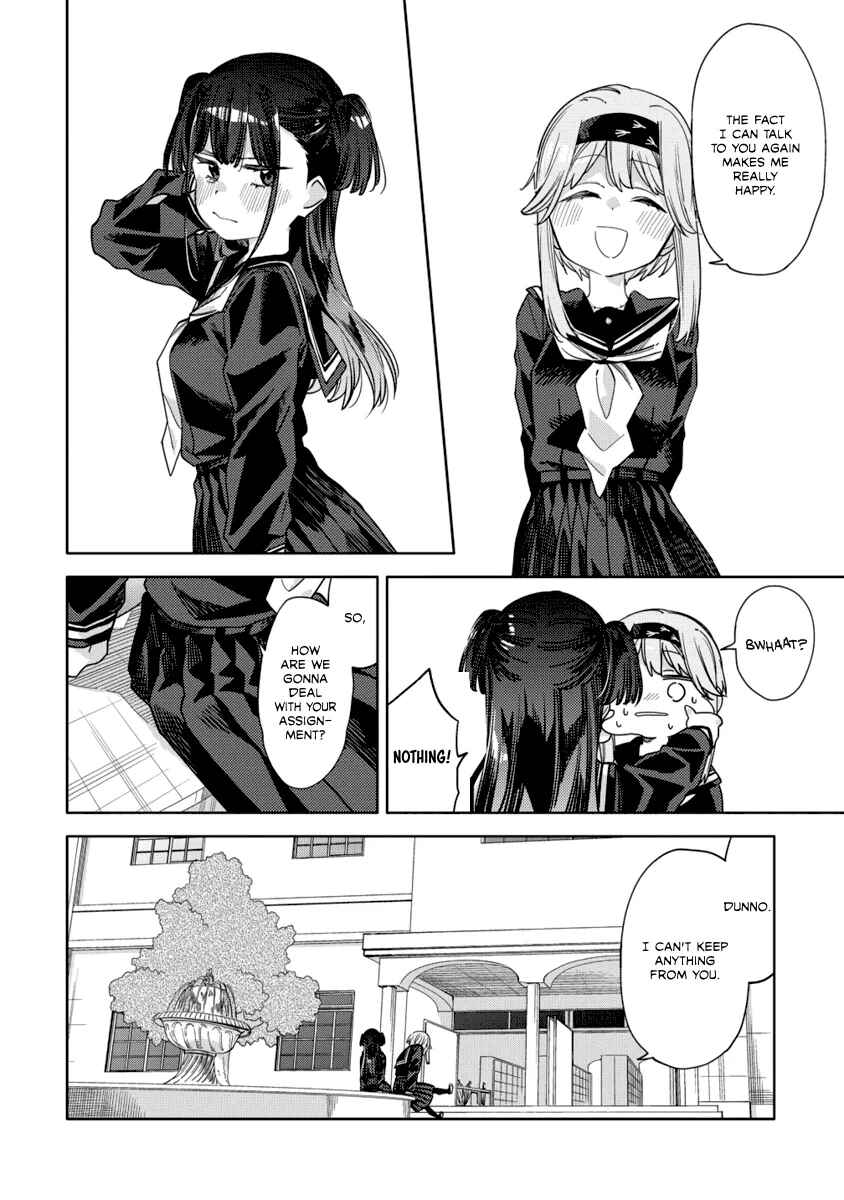 Page 18 Chapter 13 Mashou no Otome no Yakumawari