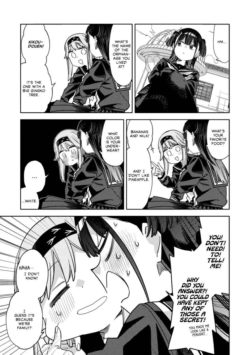 Page 19 Chapter 13 Mashou no Otome no Yakumawari