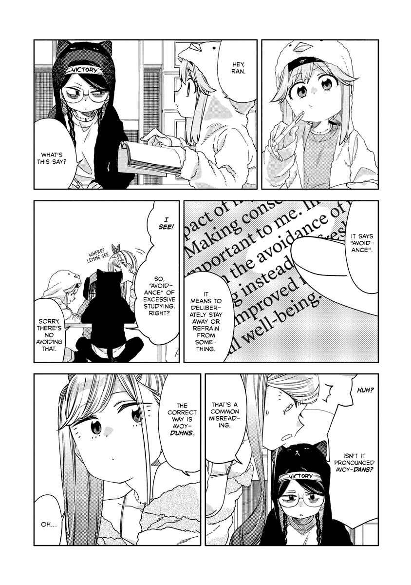 Page 11 Chapter 11 Mashou no Otome no Yakumawari