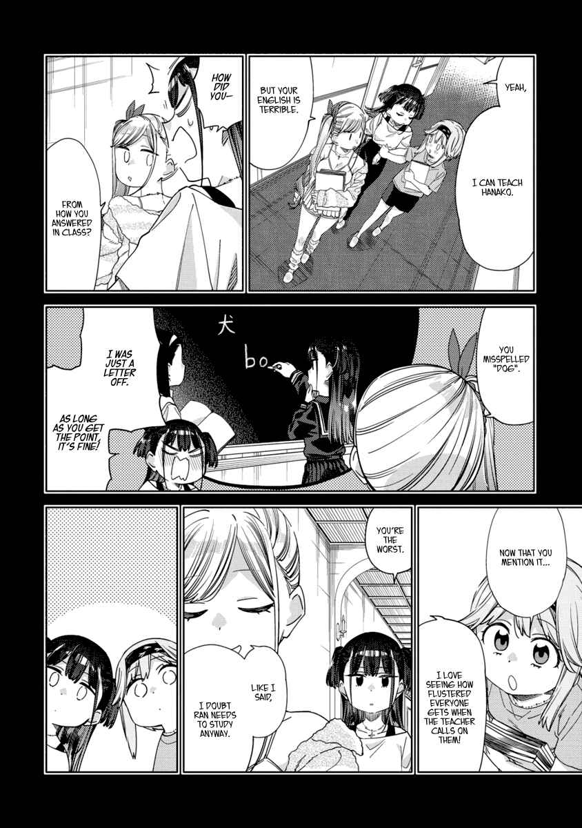 Page 24 Chapter 11 Mashou no Otome no Yakumawari
