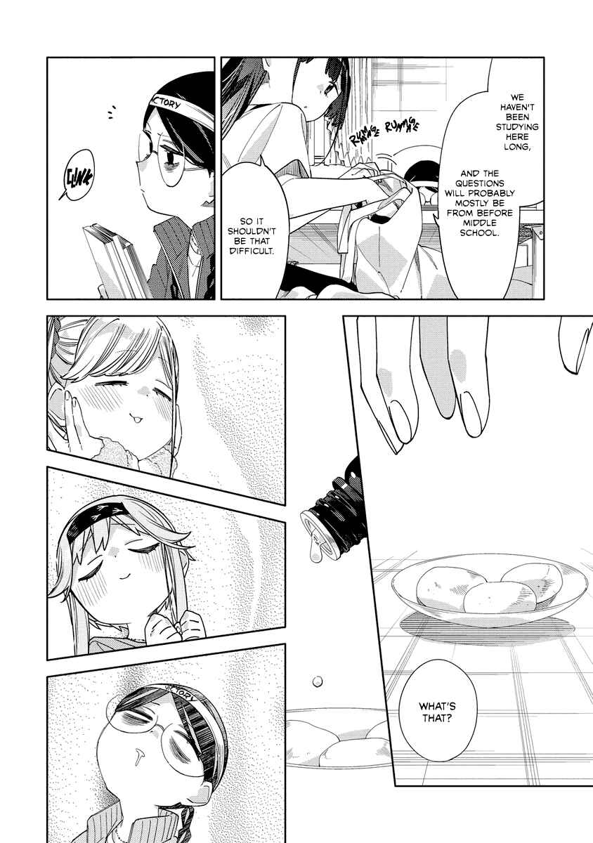 Page 6 Chapter 11 Mashou no Otome no Yakumawari