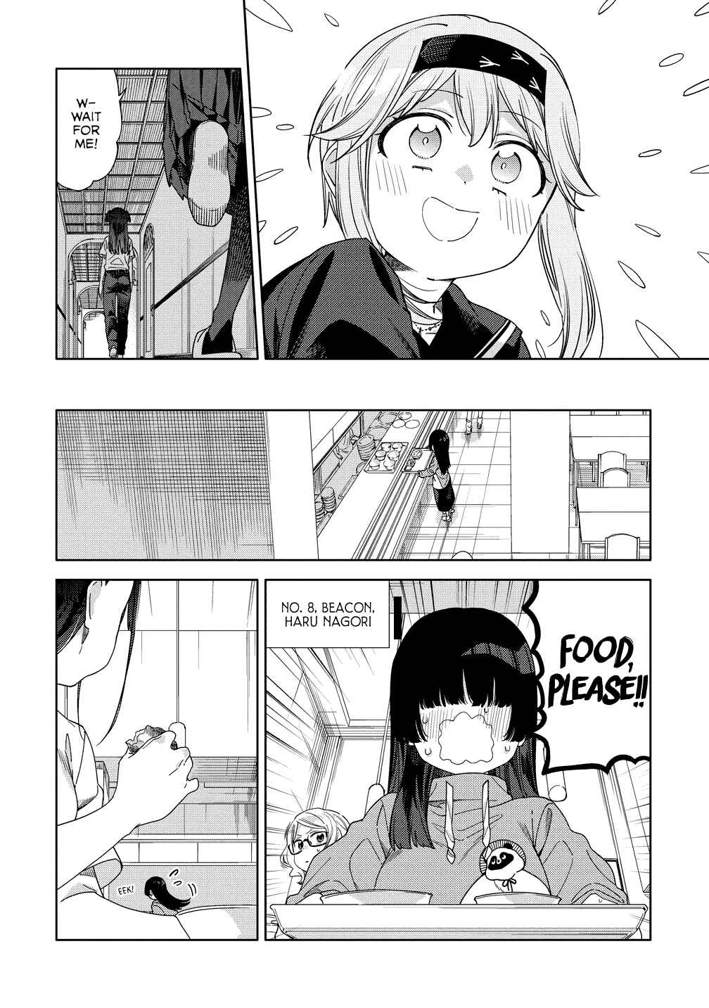 Page 12 Chapter 6 Mashou no Otome no Yakumawari