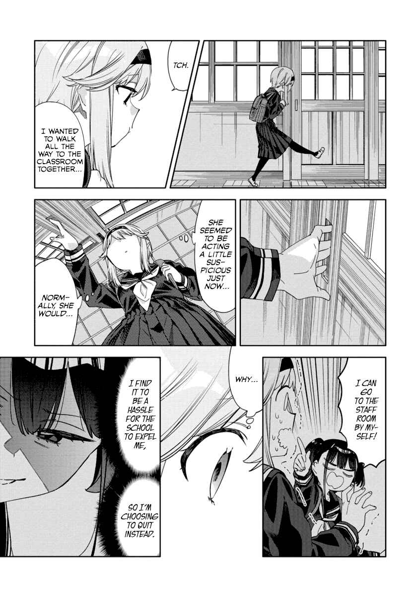 Page 19 Chapter 6 Mashou no Otome no Yakumawari