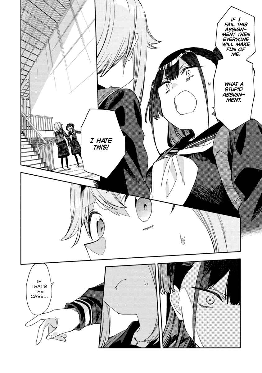 Page 24 Chapter 6 Mashou no Otome no Yakumawari