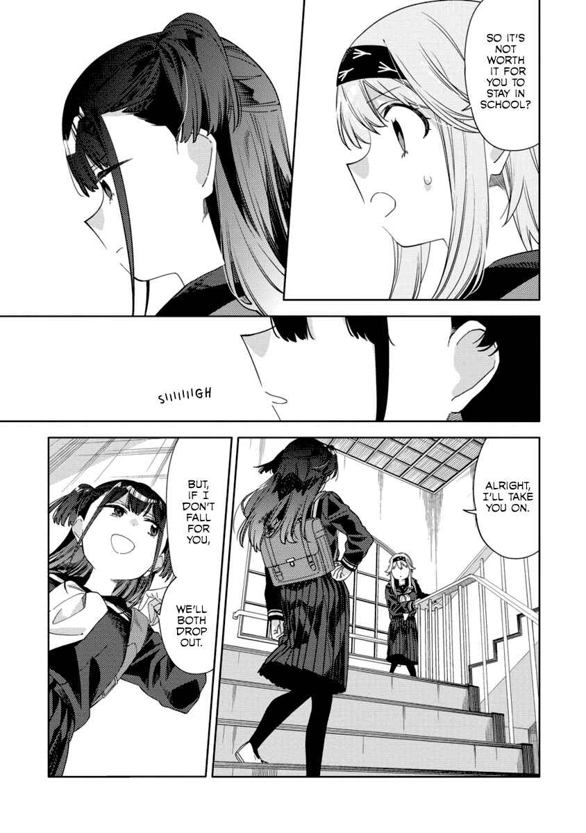 Page 27 Chapter 6 Mashou no Otome no Yakumawari