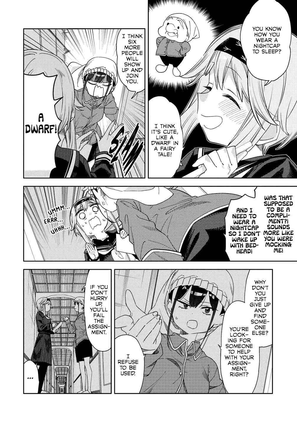 Page 8 Chapter 6 Mashou no Otome no Yakumawari