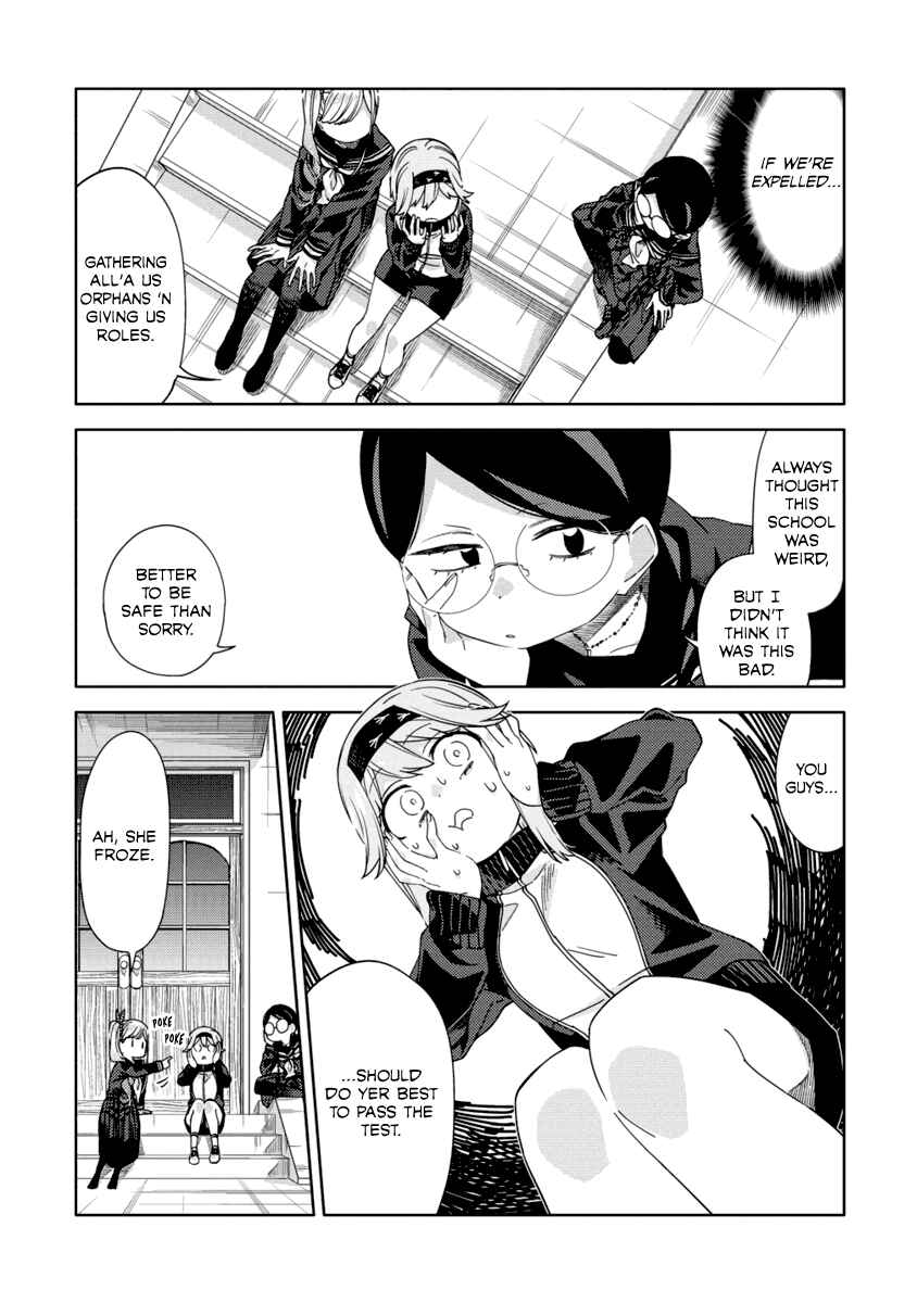 Page 19 Chapter 3 Mashou no Otome no Yakumawari