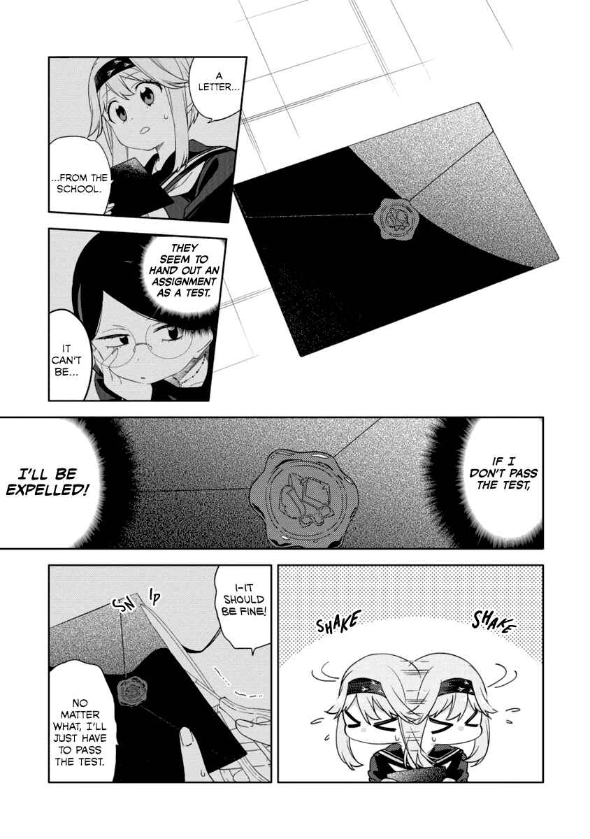Page 23 Chapter 3 Mashou no Otome no Yakumawari