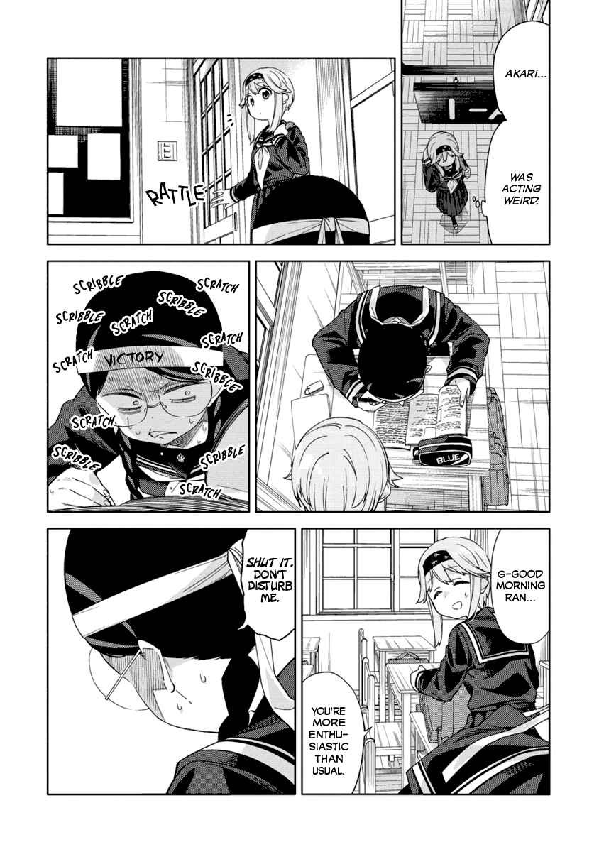 Page 28 Chapter 3 Mashou no Otome no Yakumawari