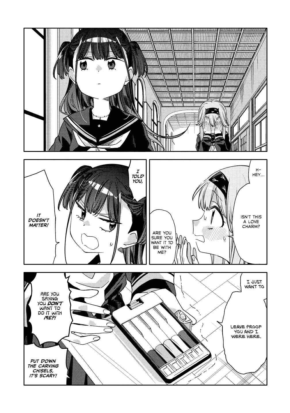 Page 10 Chapter 14 Mashou no Otome no Yakumawari
