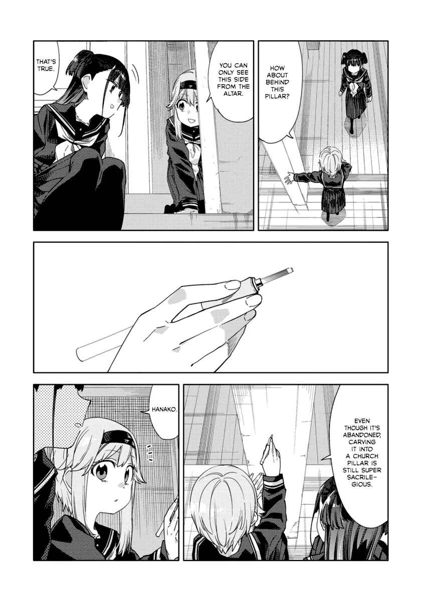Page 17 Chapter 14 Mashou no Otome no Yakumawari