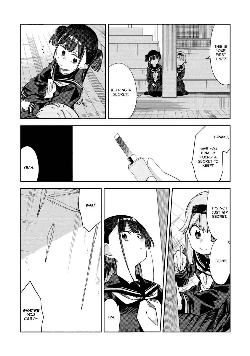 Page 20 Chapter 14 Mashou no Otome no Yakumawari