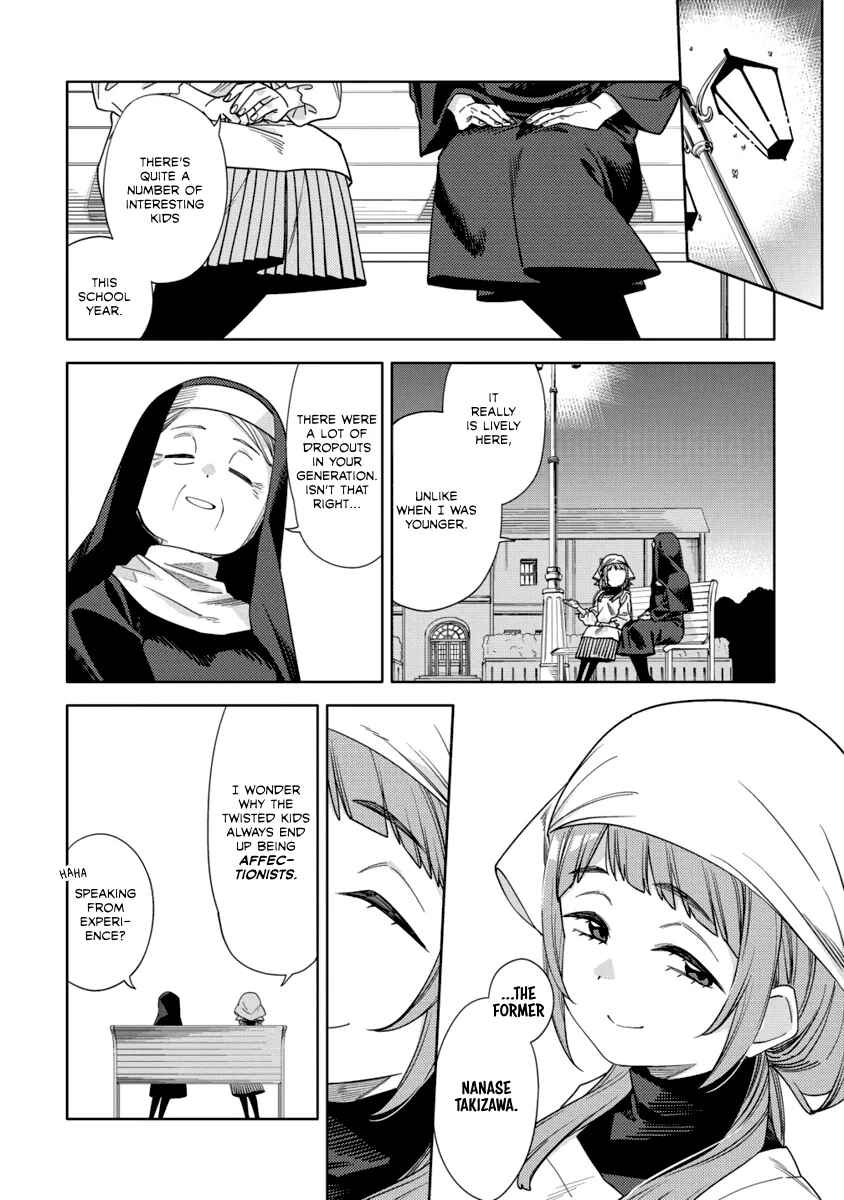 Page 25 Chapter 14 Mashou no Otome no Yakumawari