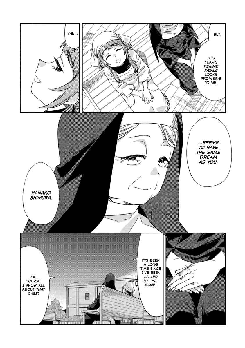 Page 26 Chapter 14 Mashou no Otome no Yakumawari