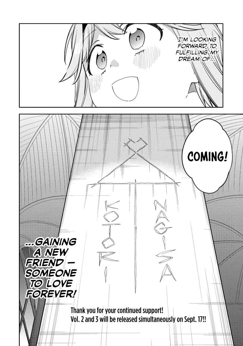 Page 34 Chapter 14 Mashou no Otome no Yakumawari