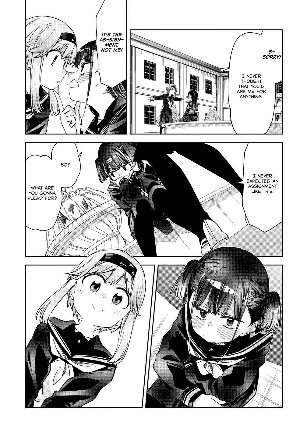 Page 4 Chapter 14 Mashou no Otome no Yakumawari