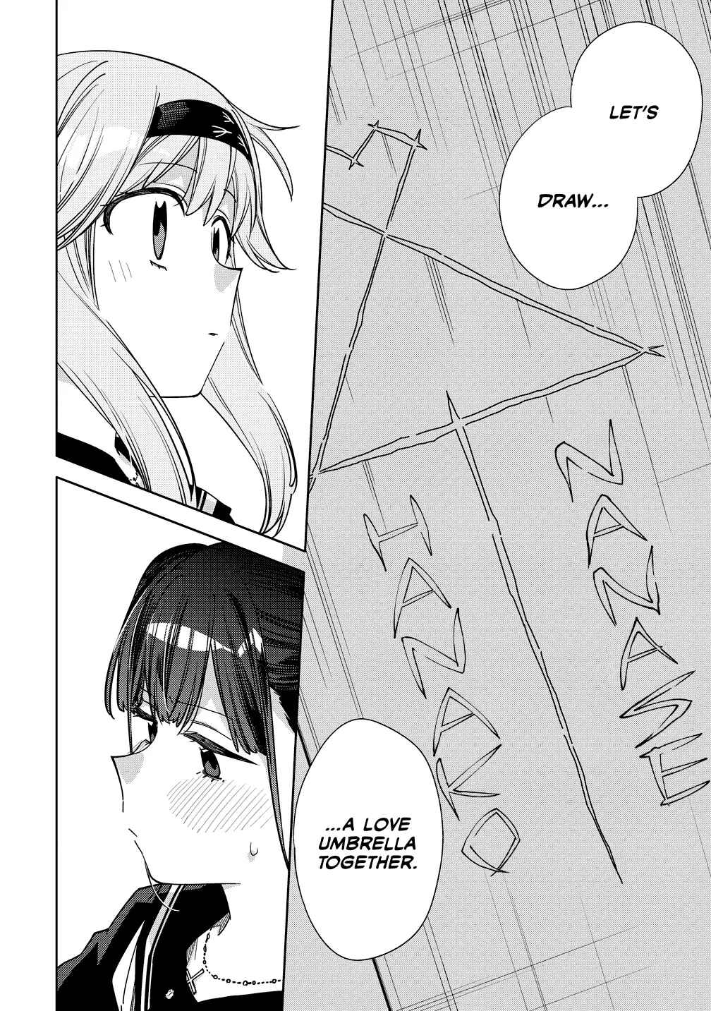 Page 7 Chapter 14 Mashou no Otome no Yakumawari