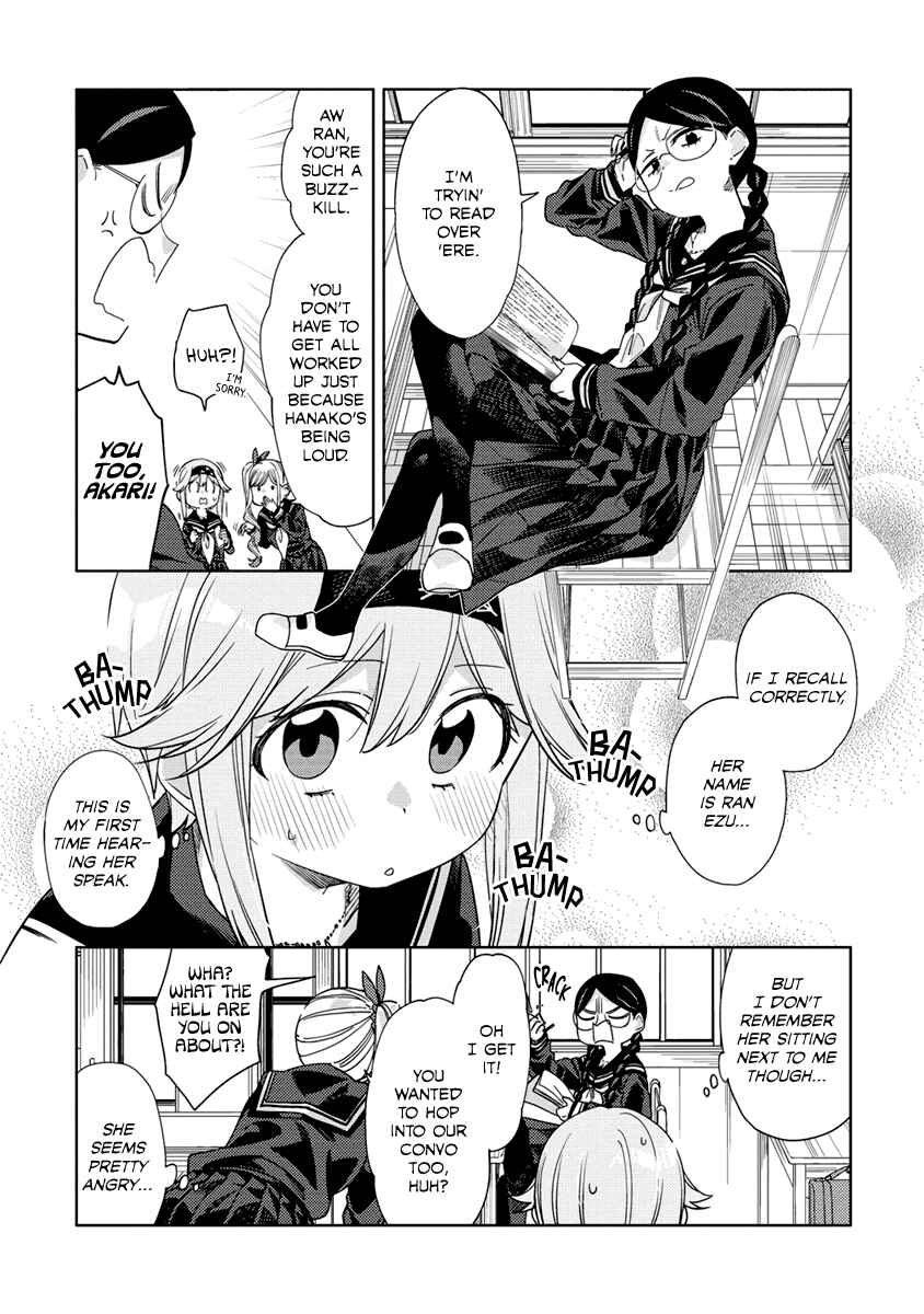 Page 11 Chapter 2 Mashou no Otome no Yakumawari