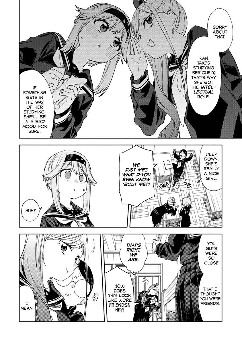 Page 12 Chapter 2 Mashou no Otome no Yakumawari
